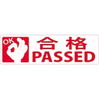 �T���r�[�@�r�`�m�a�x�@�N�C�b�N�X�^���p�[�C���X�g���@�l�@���i�@�p�l�x�R�P�@�P��