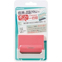 �V���`�n�^�@�V���`�n�^�@��s�󃁁[���I�[�_�[���R�[�����s���N�@�w�g�O�T�U�O�b�P�l�n�@�P��