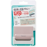 �V���`�n�^�@�V���`�n�^�@��s�󃁁[���I�[�_�[���T���h�x�[�W���@�w�g�O�T�U�O�b�Q�l�n�@�P��