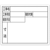 �V��������@�V�����@�X�`�[���{�[�h�u�Z��s�s�p�v���P�S�~�P�V�����z���C�g�@�V�X�P�U�U�@�P��