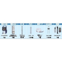 �����d�q���쏊�@�����d�q�@�d�C�����Z�b�g�@�P�O�O���������p�Z�b�g�i�d�C�l�b�g���j�@�X�R�V�U�V�X�R�V�U�@�P��