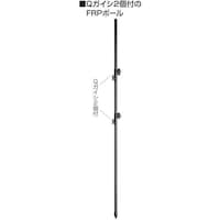 末松電子製作所 末松電子 電気さく用支柱 FQ2ポール 252672520 1箱(50本)