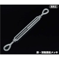 �ӂ����@�ӂ����@�^�Ŏ��^�[���o�b�N���i�I�[�o���j�@�c�s�a�n�P�X�P�Q�@�P��