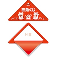 �T�T�K���@�T�T�K���@�X�b�L�������@�g�܁@�T�V�T�V�@�P���i�P�O���j