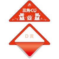 �T�T�K���@�T�T�K���@�X�b�L�������@�c�܁@�T�V�R�R�@�P���i�P�O���j