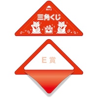 �T�T�K���@�T�T�K���@�X�b�L�������@�d�܁@�T�V�R�S�@�P���i�P�O���j