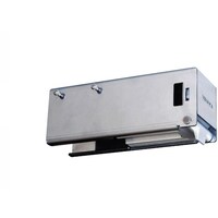 ヒナカ HINAKA S880 ラク入れエンドカバー S880 1個