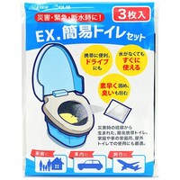 メテックス METEX 簡易トイレセット(黒) EXKESVTOB3 1箱