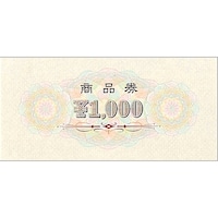 ササガワ ササガワ 商品券 商品券 横書 ¥1000 裏字入 900313 9313 1箱(100枚)