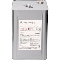 日新インダストリー NIS 夏用シンナー ジンクシンナーSA 16L SA003 1缶
