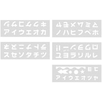 �T�T�K���@�T�T�K���@�e���v���[�g�@�o�n�o�v���[�g�@�J�^�J�i�@�R�V�O�O�O�Q�Q�@�R�V�Q�Q�@�P�r�i�T���j