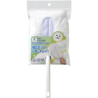 �R��Y�Ɓ@�R���h���@���r���O�o�X�{������R�ہ@�ӂ킳��n���f�B���b�v�@�P�X�T�R�O�T�@�P��