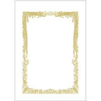 �T�T�K���@�T�T�K���@�܏�p���@�܏�p���@�㎿���@�����@�����p�@�P�O�O�T�O�P�P�@�P�O�T�O�P�P�@�P���i�P�O�O���j