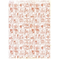 ササガワ ササガワ 平袋 平袋 ファンシーあか 250×330 200P 5001803 501803 1束(200枚)