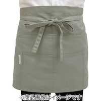 トーマセンイ TEAGLES 102綿混腰前掛けエプロンライトグレーF 102LGF 1枚