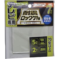 �e�B�[�G�t�T�[�r�X�@�e�B�[�G�t�T�[�r�X�@�ϐk�}�b�g�@�ϐk���b�N�Q���s�u�p�P�O�O�~�P�O�O���������T���������`�^�C�v�Q������@�[�V�O�^�ȏ�@�ω׏d��P�O�O�����@�s�f�u�T�P�O�O�r�@�P�r�i�Q�܁j