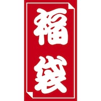 �T�T�K���@�T�T�K���@���܃V�[���@���܃V�[���@���@�Q�S�O�O�U�P�O�@�Q�S�U�P�O�@�P���i�T�O���j