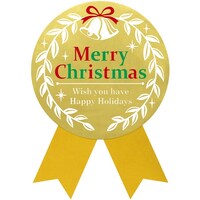 ササガワ ササガワ シール ギフトシール Merry Christmas 金 2204051 224051 1冊(50枚)