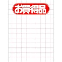 �T�T�K���@�T�T�K���@�|�X�^�[�@�o�n�o�p���@��@�������i�@�P�Q�O�Q�V�T�Q�@�P�Q�Q�V�T�Q�@�P���i�P�O�O���j