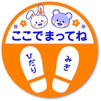 �T�T�K���@�T�T�K���@�t���A�V�[���@�t���A�ē��V�[���@�L�b�Y�p�@�R�V�O�O�W�O�Q�@�R�V�W�O�Q�@�P�i�P���j