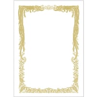 �T�T�K���@�T�T�K���@�܏�p���@�܏�p���@�㎿���@�a�S���@�����p�@�P�O�O�T�O�R�U�@�P�O�T�O�R�U�@�P���i�P�O�O���j