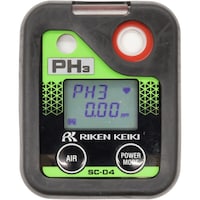 理研計器 理研 個人装着型ホスフィン計 SC04 乾電池仕様(トレーサビリティ証明書付) SC0406X2000 1台