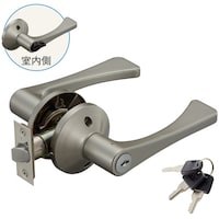 マツ六 ECLE リフォーム用レバーハンドル錠 鍵付間仕切錠(鍵付個室用) バリアフリー Nシルバー色 7010021 7010021 1組