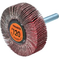 トラスコ中山 TRUSCO セラミックフラップホイール 軸径6mm #120 外径50×幅15×軸長40 (5個入) TCF5015CE120 1箱(5個)