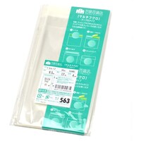 �T�T�K���@�T�T�K���@�n�o�o�܁@�}���`�t�N���@�s�X�D�T�P�V�@�R�Q�V�R�P�X�@�P���i�P�O�O���j