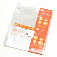 �T�T�K���@�T�T�K���@�n�o�o�܁@�}���`�t�N���@�r�`�S�@�R�Q�V�P�O�P�@�P���i�P�O�O���j