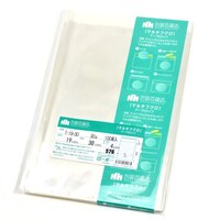 �T�T�K���@�T�T�K���@�n�o�o�܁@�}���`�t�N���@�s�P�X�R�O�@�R�Q�V�R�S�W�@�P���i�P�O�O���j