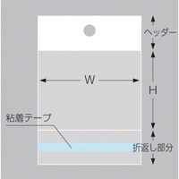 ササガワ ササガワ OPP袋 マルチフクロ H48 327403 1冊(100枚)