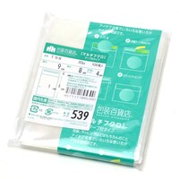 �T�T�K���@�T�T�K���@�n�o�o�܁@�}���`�t�N���@�s�X�W�@�R�Q�V�R�P�U�@�P���i�P�O�O���j