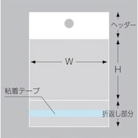 ササガワ ササガワ OPP袋 マルチフクロ H622 327411 1冊(100枚)