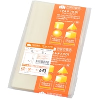 �T�T�K���@�T�T�K���@�n�o�o�܁@�}���`�t�N���@�r�P�O�Q�P�@�R�Q�V�O�R�T�@�P���i�P�O�O���j