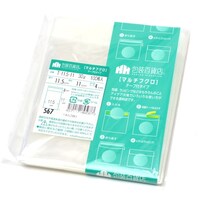 �T�T�K���@�T�T�K���@�n�o�o�܁@�}���`�t�N���@�s�P�P�D�T�P�P�@�R�Q�V�R�Q�W�@�P���i�P�O�O���j