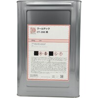 オキツモ Okitsumo 耐熱放熱塗料 CT200 黒 16kg CT200KURO16KG 1缶