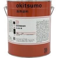 オキツモ Okitsumo 高効率輻射塗料 B600 黒 4kg B6004KG 1缶