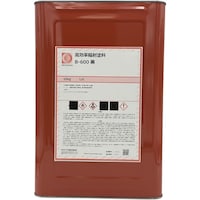 オキツモ Okitsumo 高効率輻射塗料 B600 黒 16kg B60016KG 1缶