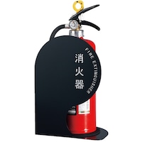 神栄ホームクリエイト 神栄ホーム 消火器ボックススタンド(据置・コーナー兼用型)SKFEBFG3501 ブラック SKFEBFG3501BK 1台