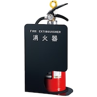 神栄ホームクリエイト 神栄ホーム 消火器ボックススタンド(据置・コーナー兼用型)SKFEBFG3503 ブラック SKFEBFG3503BK 1台