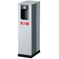 神栄ホームクリエイト 神栄ホーム 消火器ボックス/据置型 10型用SKFEB7 SKFEB7 1台