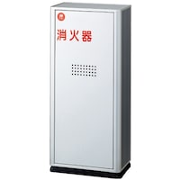 神栄ホームクリエイト 神栄ホーム 消火器ボックス/据置型 10型用SKFEB8X SKFEB8X 1台