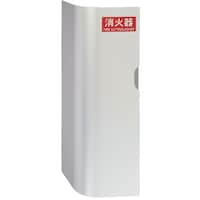 神栄ホームクリエイト 神栄ホーム 消火器ボックス/壁付型10型用SKFEB04KSLC SKFEB04KSLC 1台