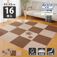 �T���R�[�@�T���R�[�@�z���^�C���}�b�g�@�S�T�~�S�T�Z���`�@�P�U�����@�������@�j�w�X�W�@�P�܁i�P�U���j