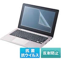 サンワサプライ SANWA 12.1インチワイド(16:10)対応液晶保護抗菌・抗ウイルス反射防止フィルム LCDABVNG121W2 1枚