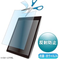 �T�����T�v���C�@�r�`�m�v�`�@�P�Q�D�T�^�܂őΉ��t���[�J�b�g�^�C�v�R�ہE�R�E�C���X���˖h�~�t�B�����@�k�b�c�P�Q�T�v�`�a�u�m�f�e�@�P��