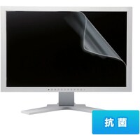 サンワサプライ SANWA 29.0インチワイド(21:9)対応液晶保護抗菌フィルム LCD290WAB 1枚