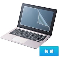 サンワサプライ SANWA 13.3インチワイド(16:9)対応液晶保護抗菌フィルム LCD133WAB 1枚