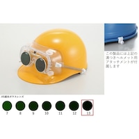 トーアボージン TOA BOJIN 遮光めがね付きゴーグル 4010FUCSB TB13 4010FUCSBTB13 1個